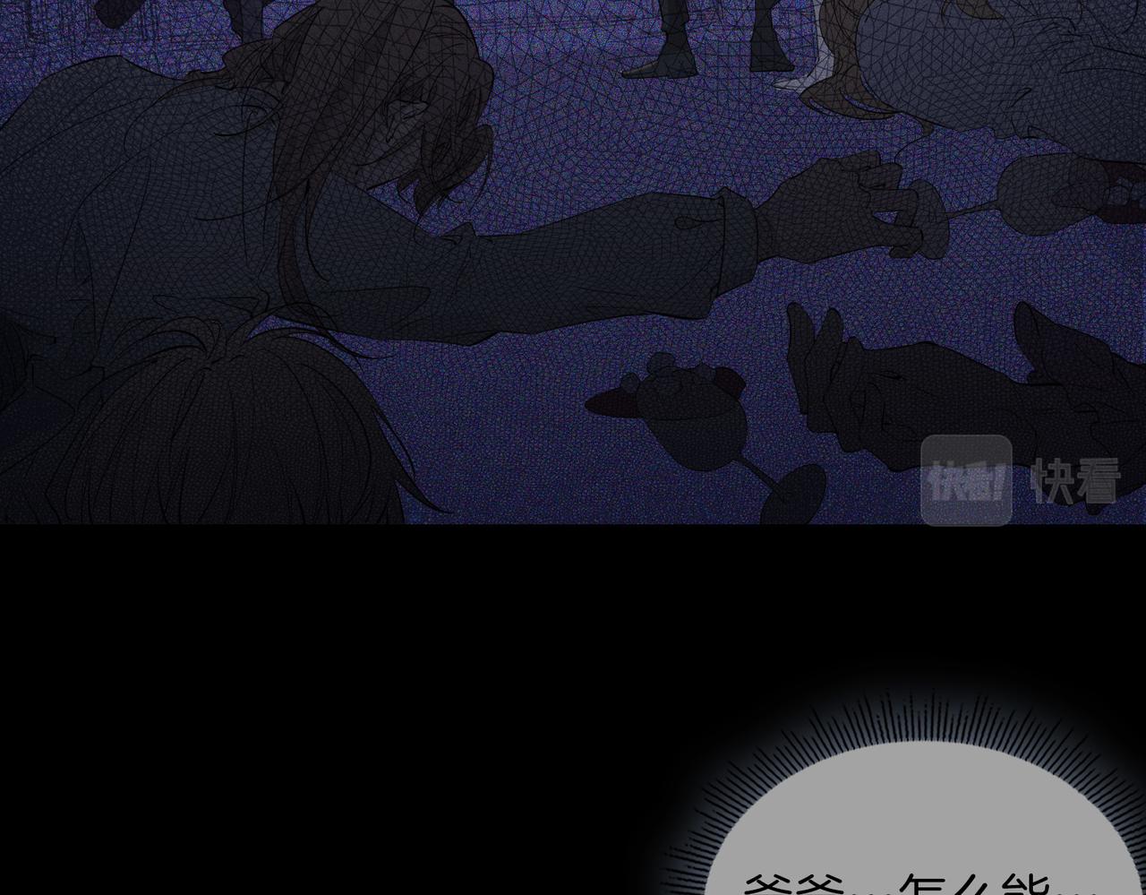第59话 命悬一线14