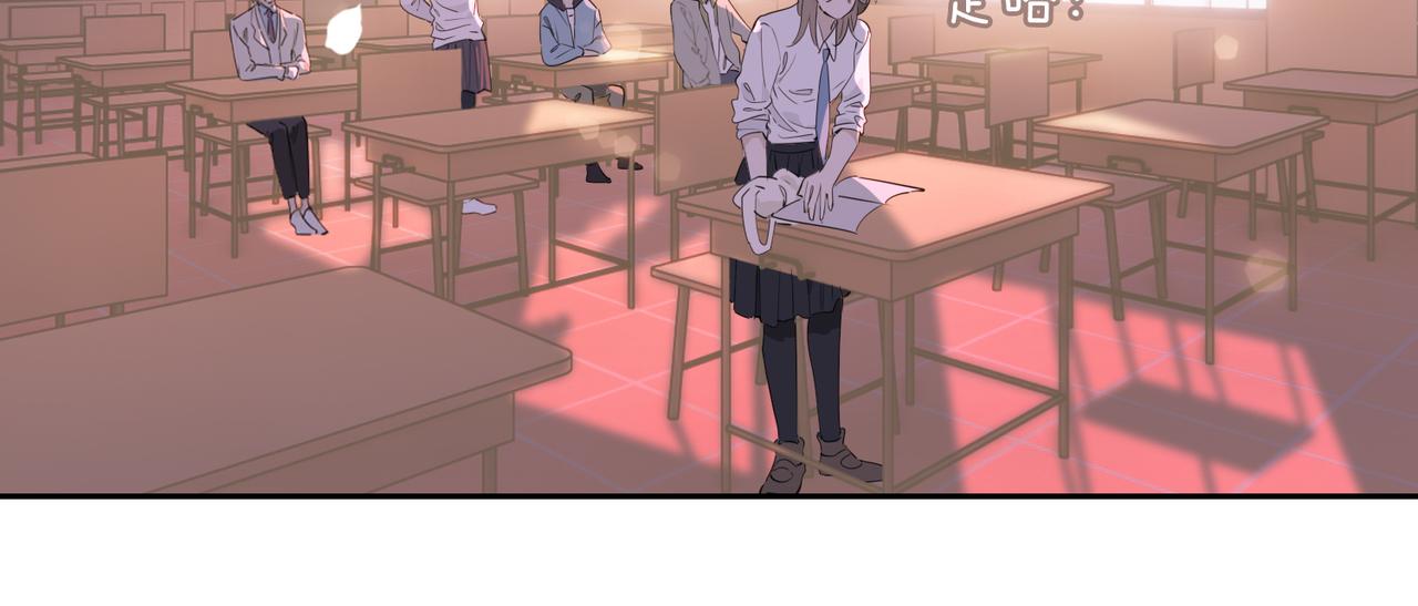 第54话 嫌隙85
