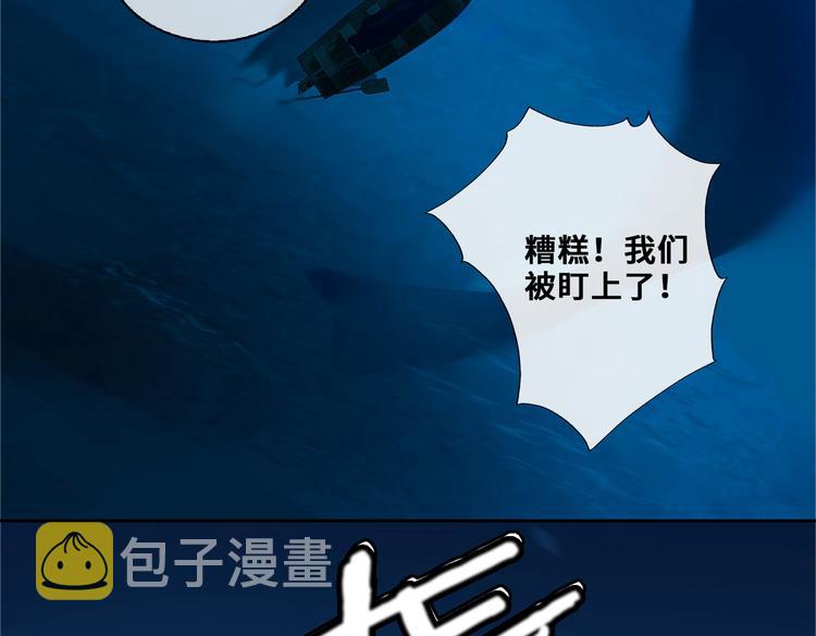 第18话 入梦88