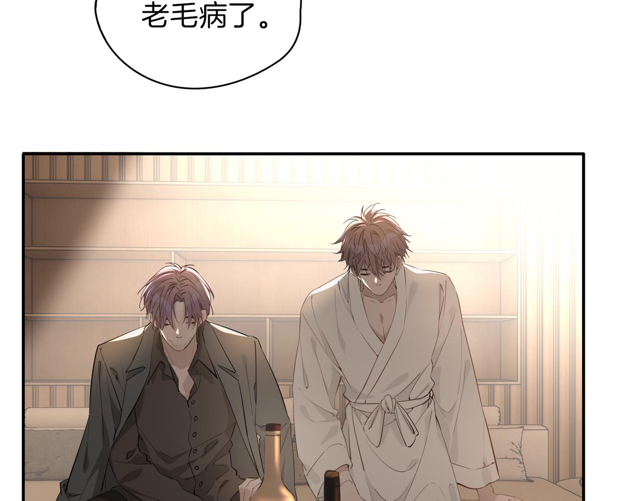 第35话 很想你45