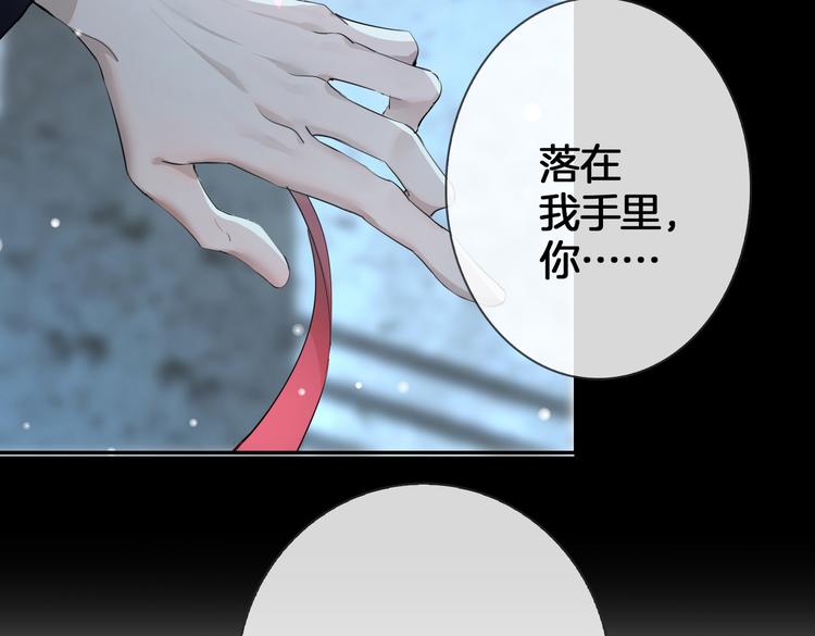第6话 梦境31