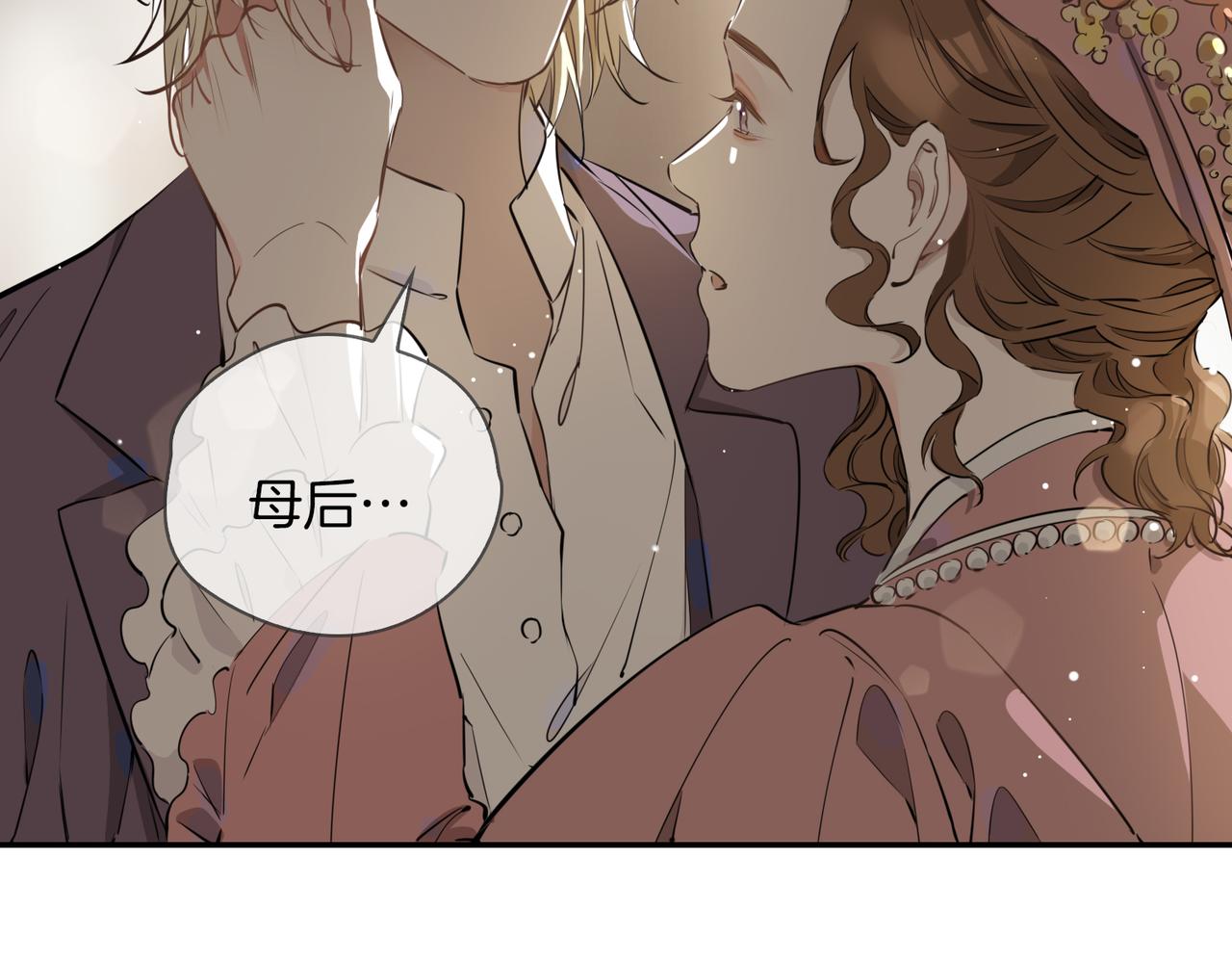 第35话 很想你118