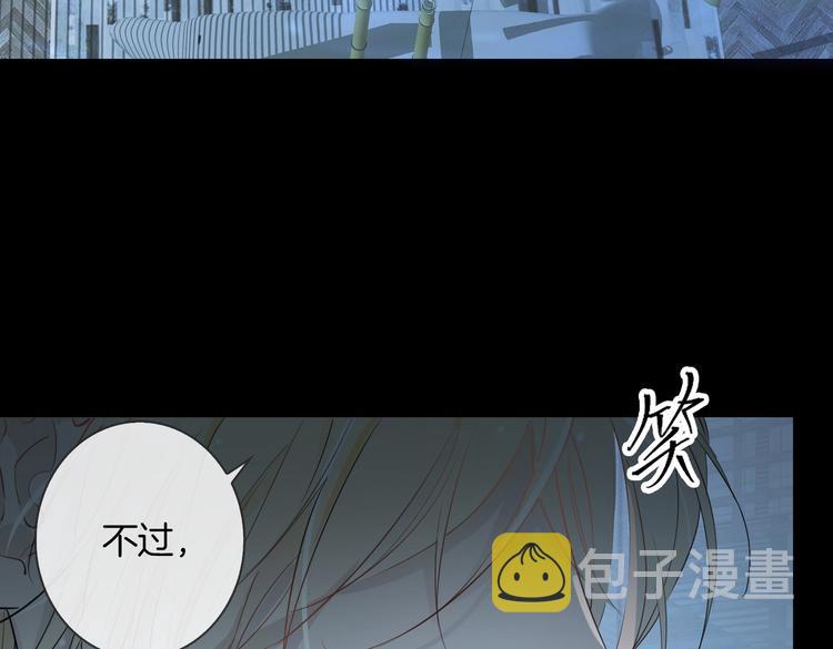 第6话 梦境29