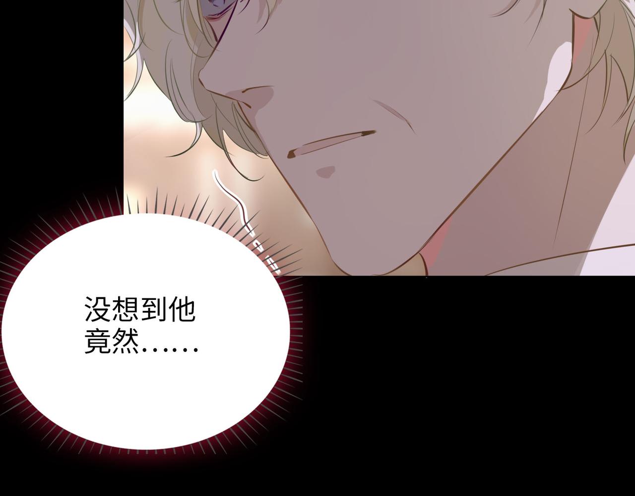 第80话 死而复生11