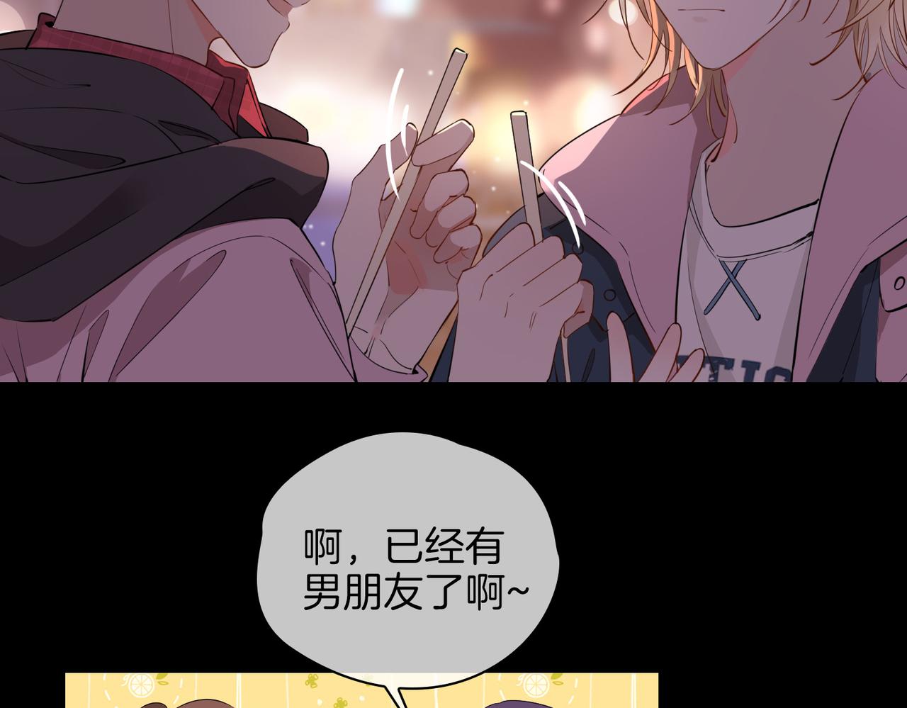 第48话 人间烟火95