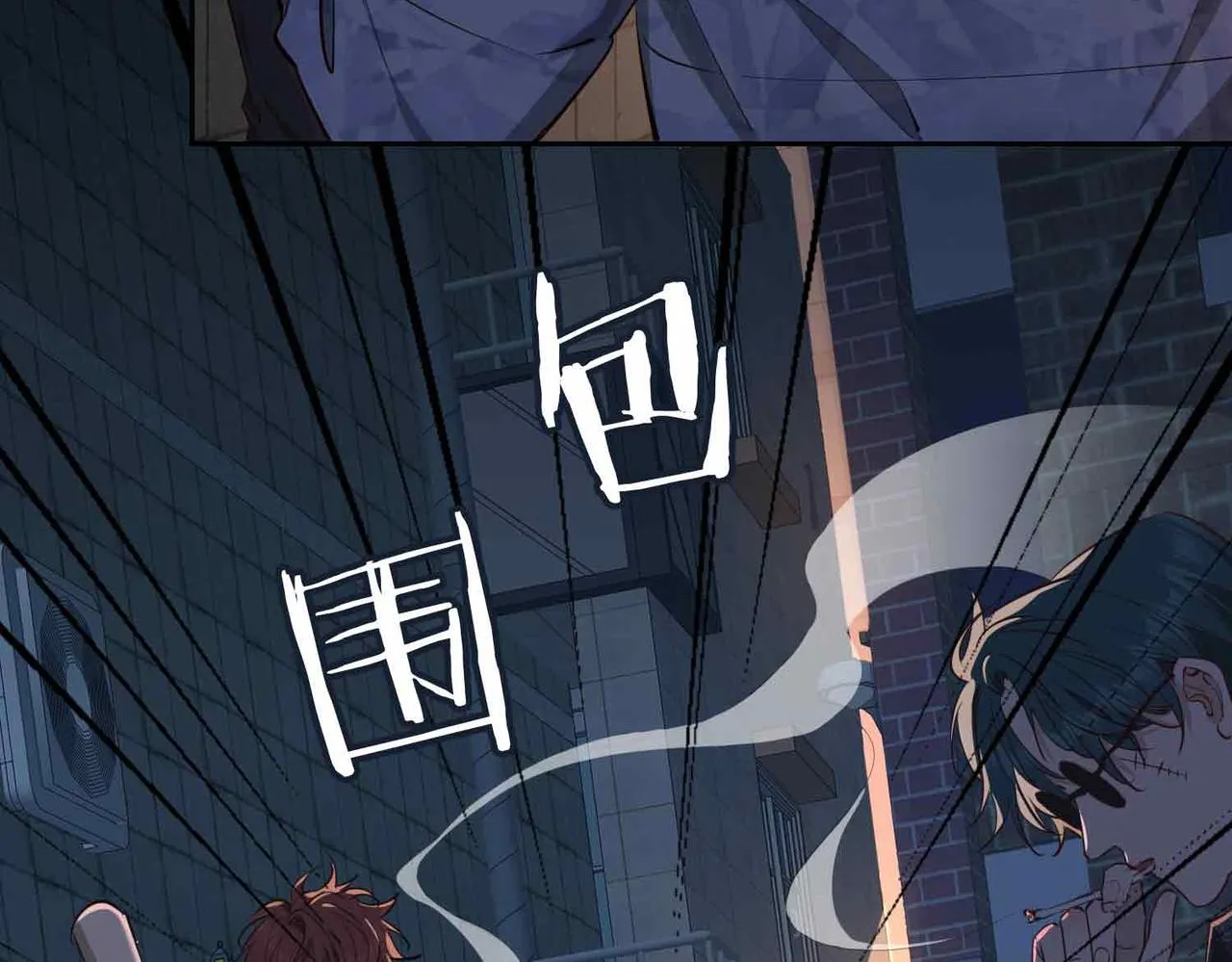 第10话 恢复记忆的 “方法”38