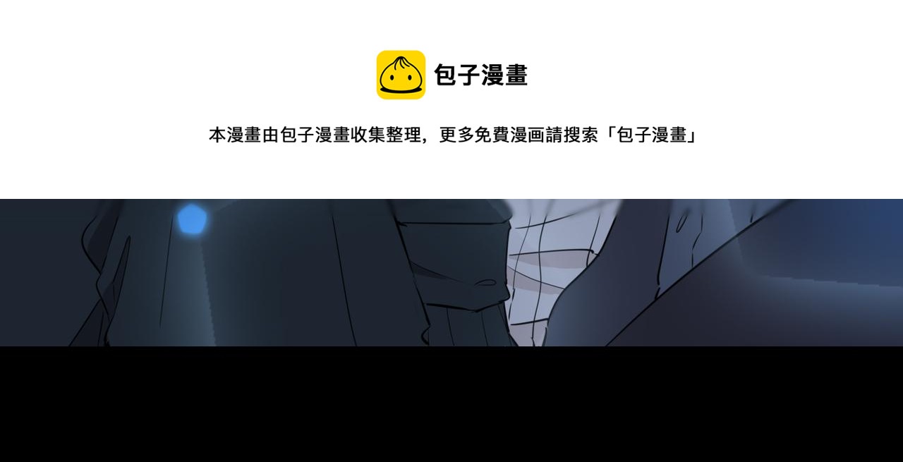 第36话 相见114