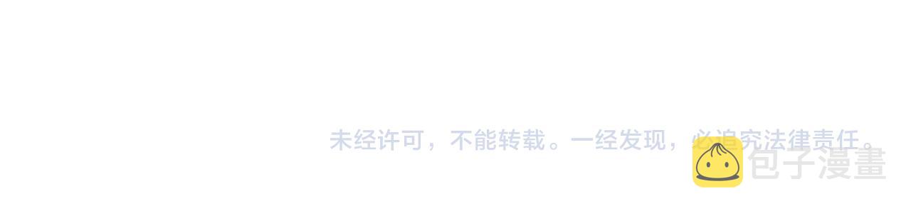 第75话 我很幸福118