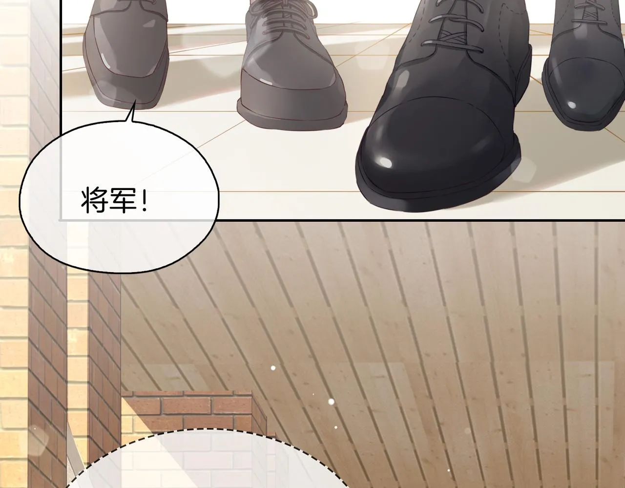 第13话 我们的曾经61