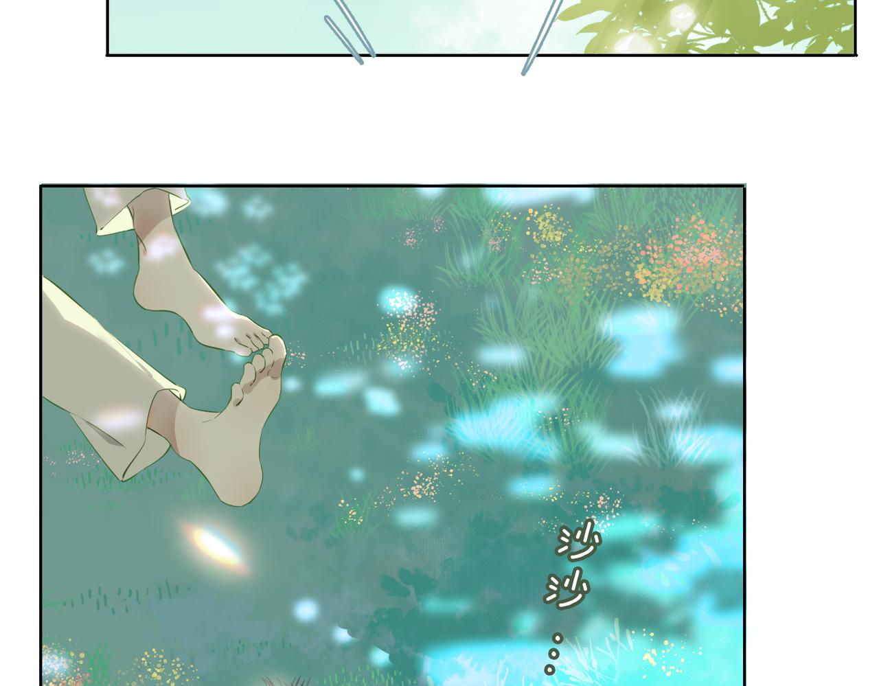 第34话 他一直在等你90