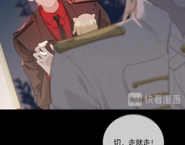 第10话 意外46