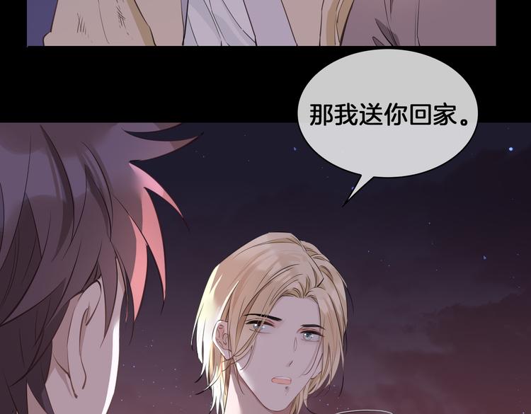 第20话 是梦还是现实？21