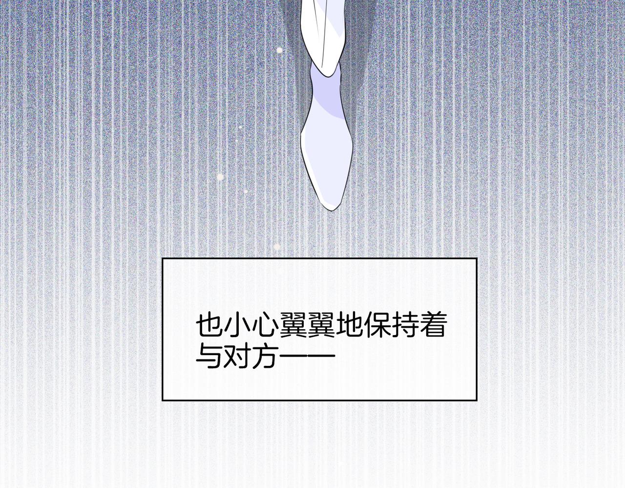 第52话 礼物14