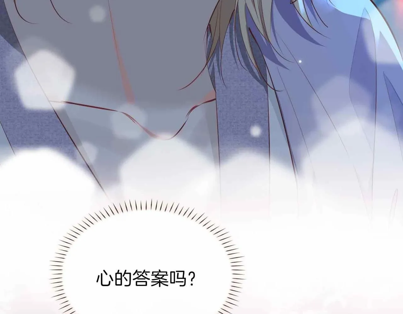 第19话 联手54