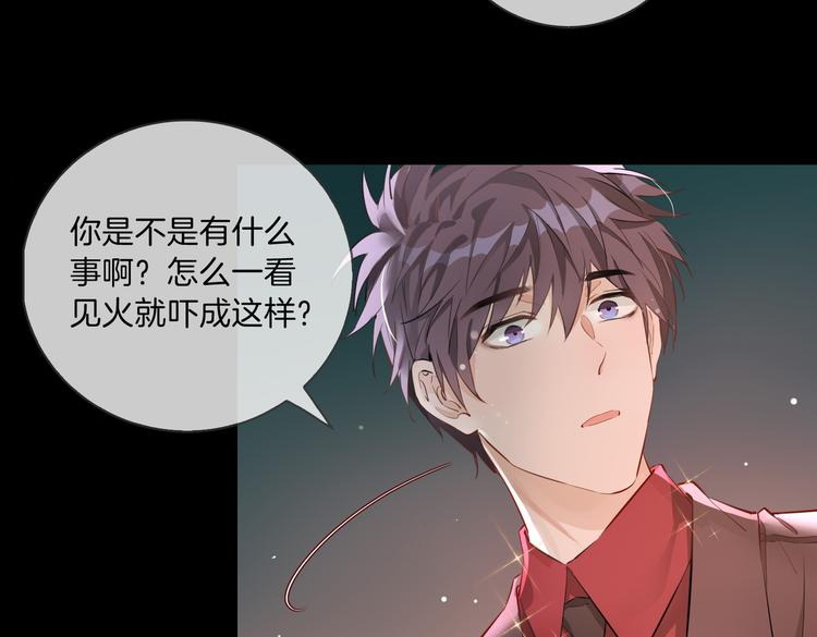 第11话 梦境or现实？27