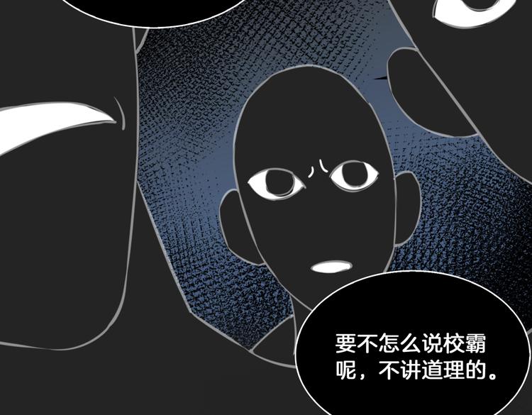 第14话 选择15