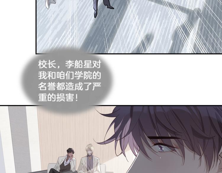 第14话 选择57
