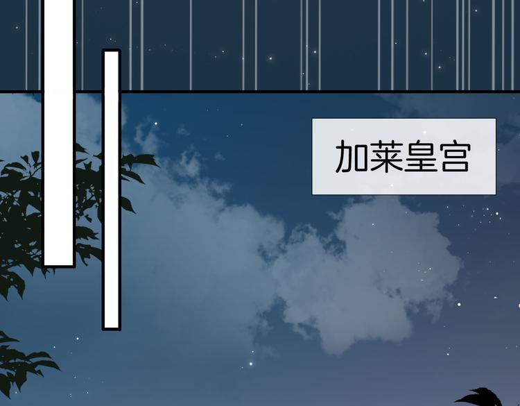第5话 他的泪水81