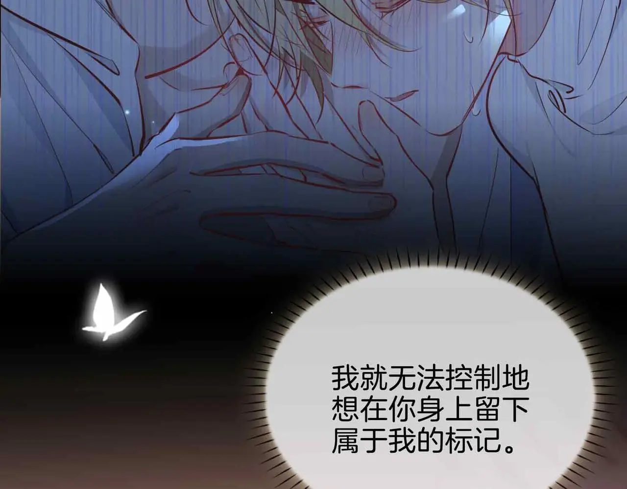 第23话 我的家人127