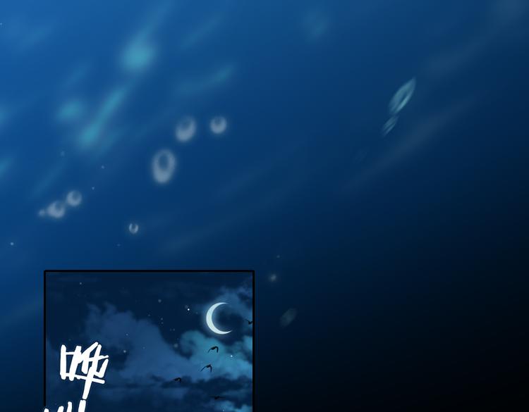 第18话 入梦15