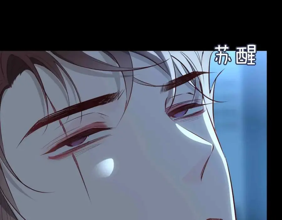 完结篇中 守在你身边25