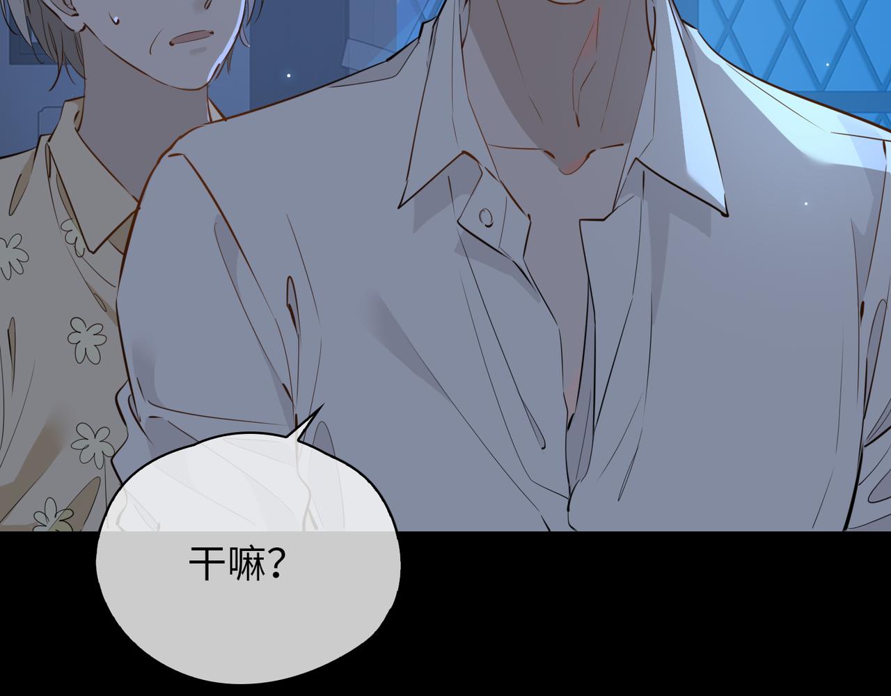 第76话 再陷危机65