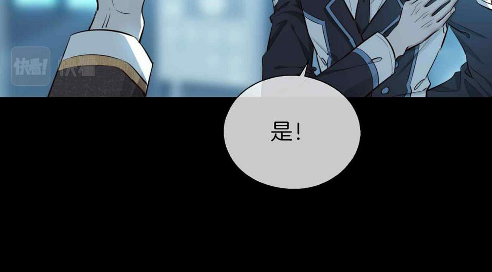 第6话 接你回家80