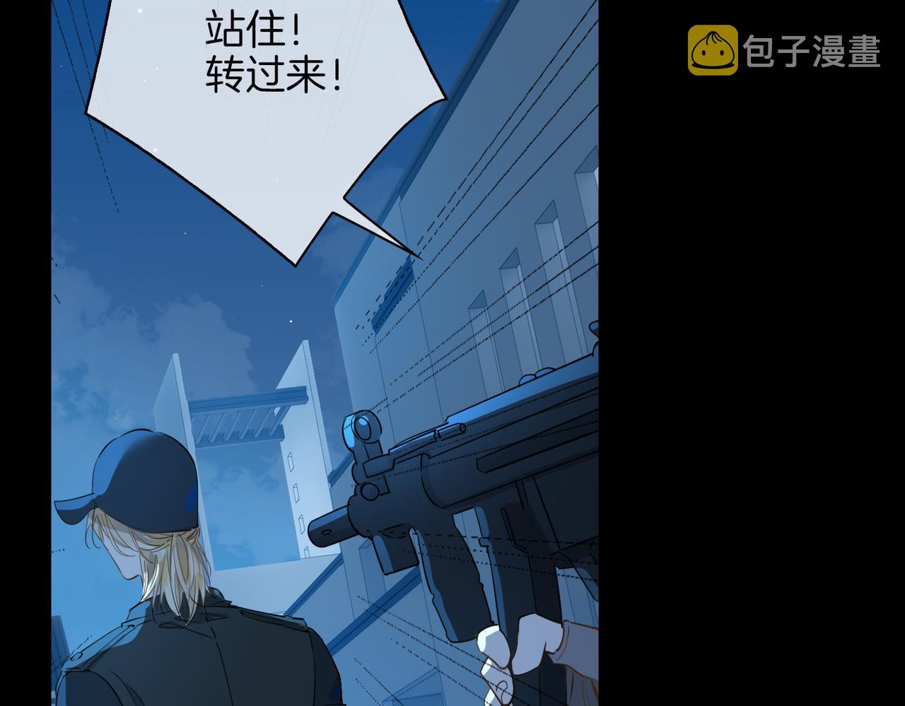第36话 相见50