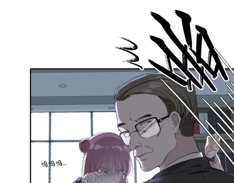 第13话 太子vs王子71
