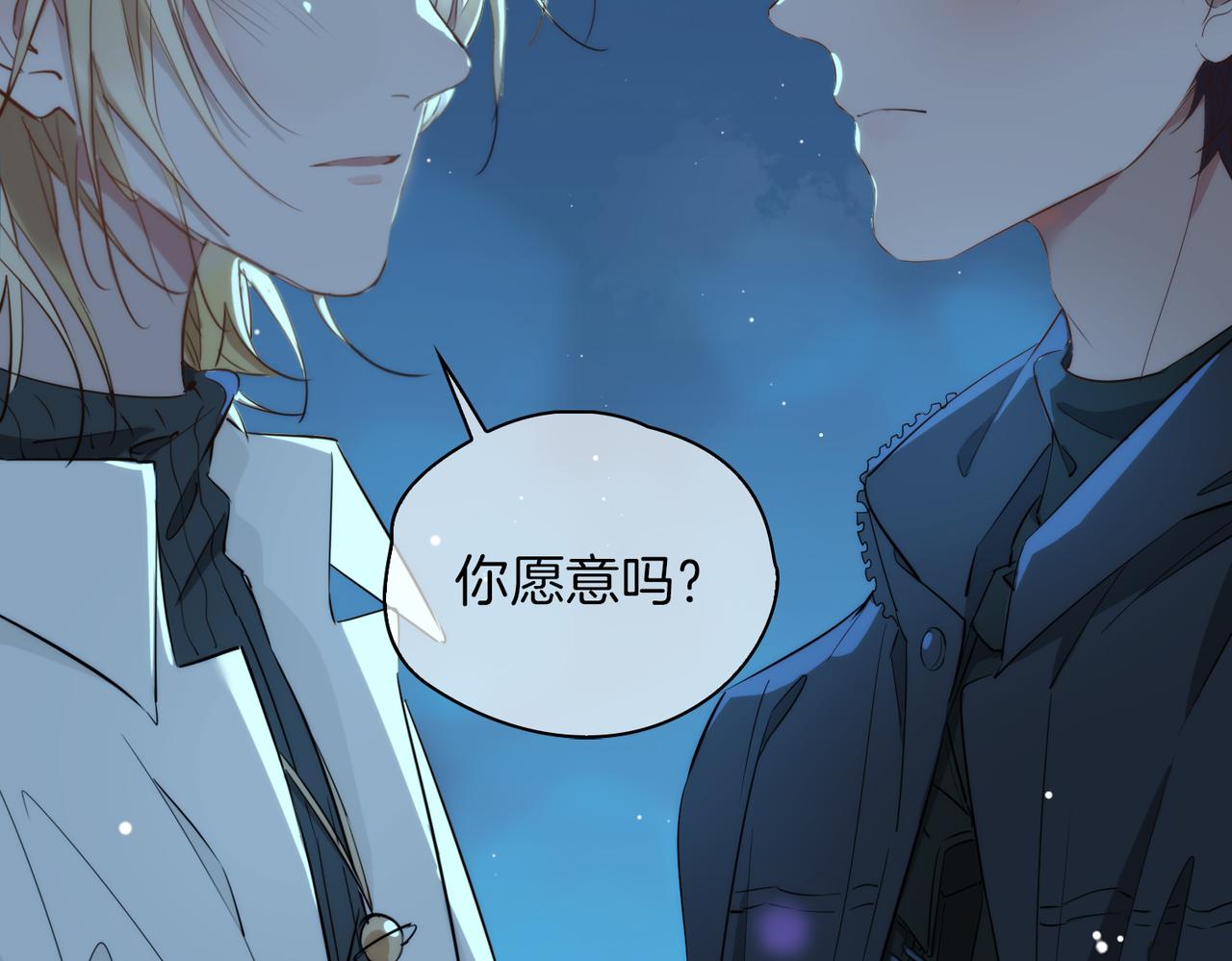 第39话 试探28