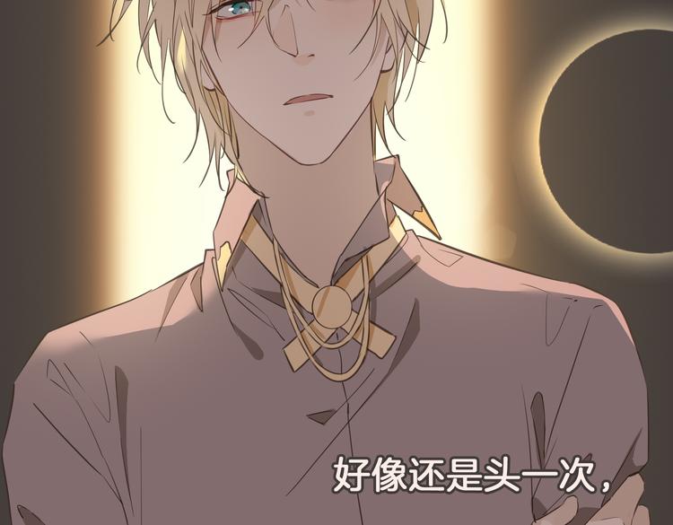 第19话 并肩59