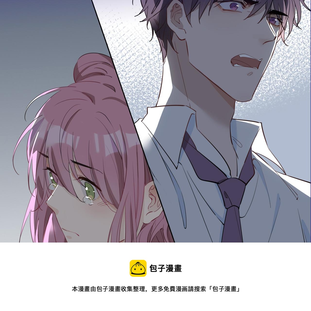 第53话 心与心的连接48