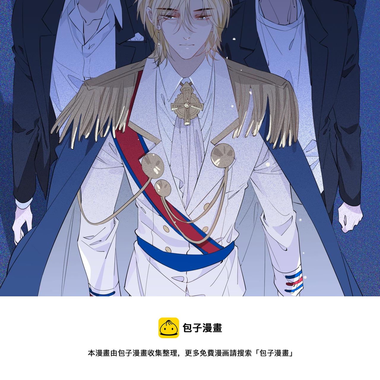第52话 礼物12