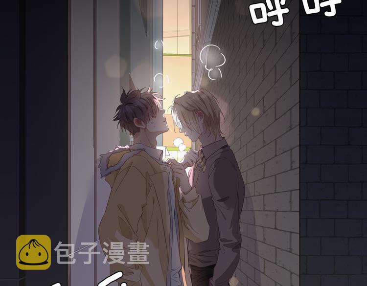 第19话 并肩18