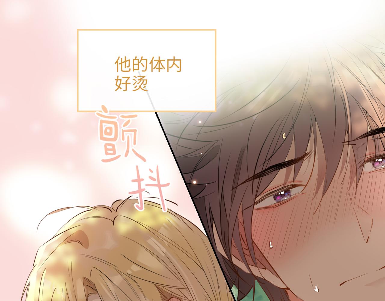 第73话 真正的家人61