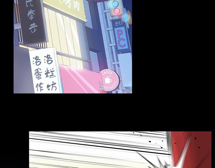 第24话 心乱了82