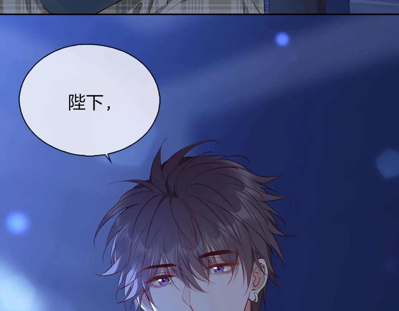 第10话 恢复记忆的 “方法”87