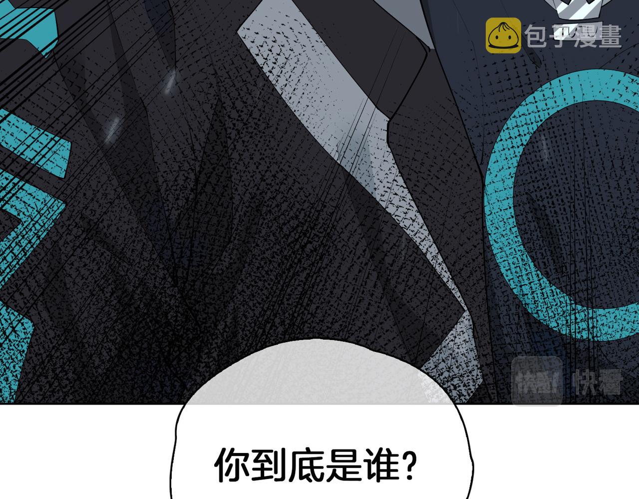 第46话 告白104