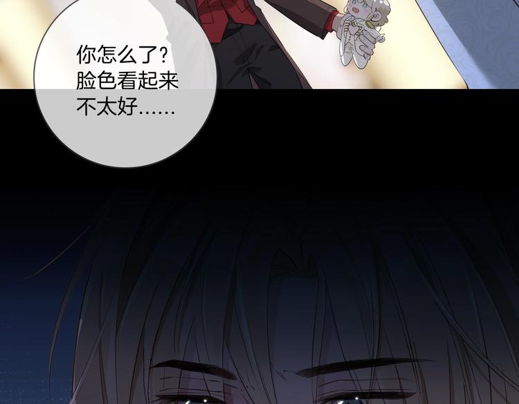 第10话 意外40