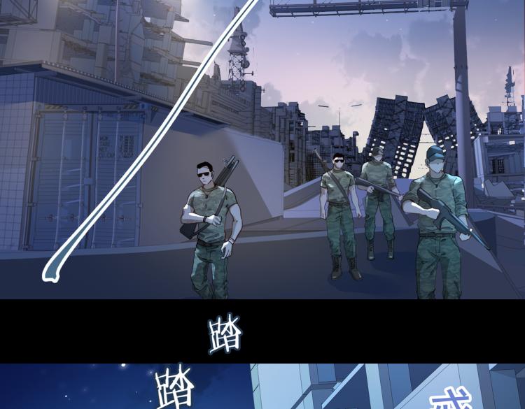 第30话 记忆中的他5