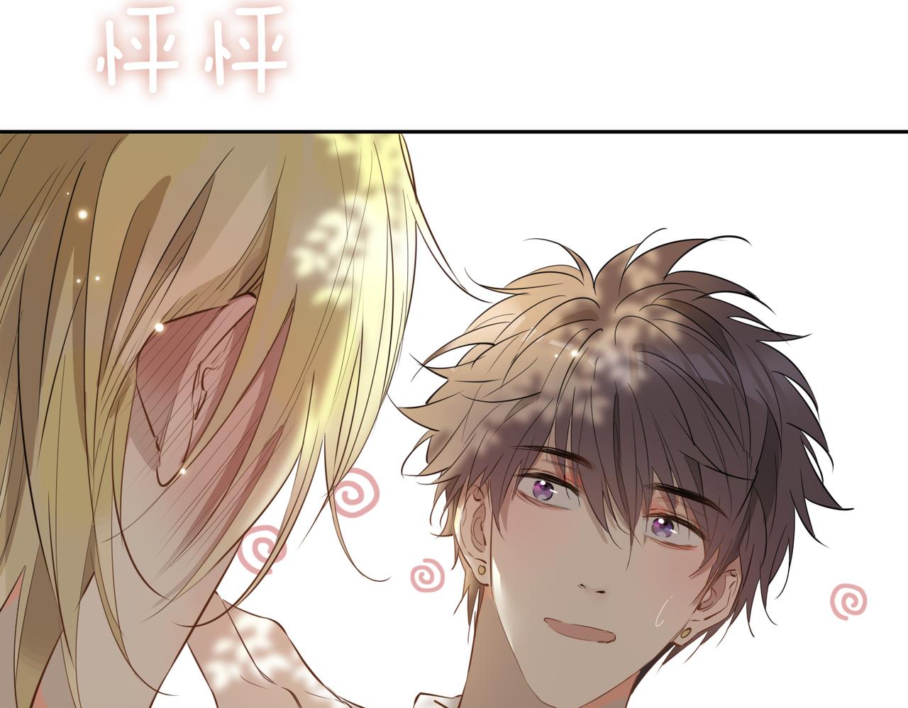 第72话 相认101