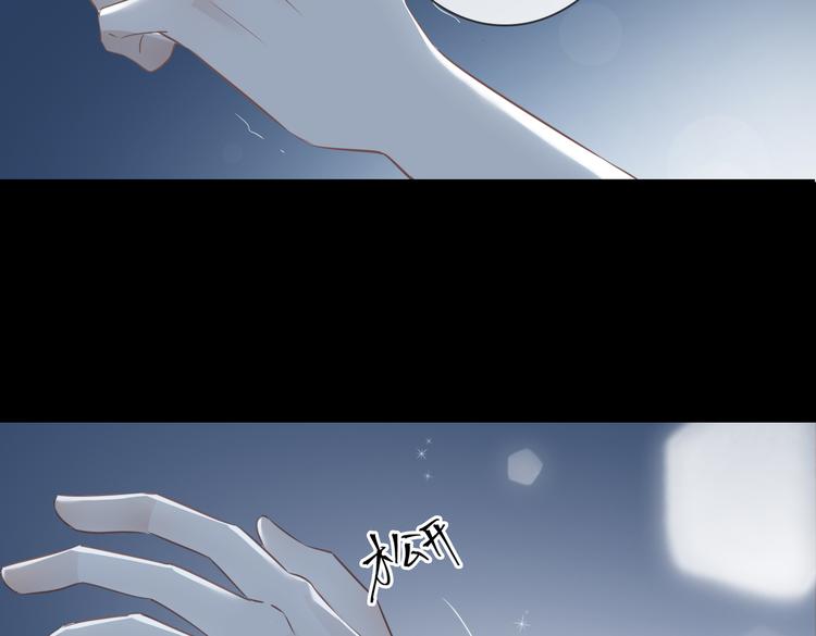 第6话 梦境134
