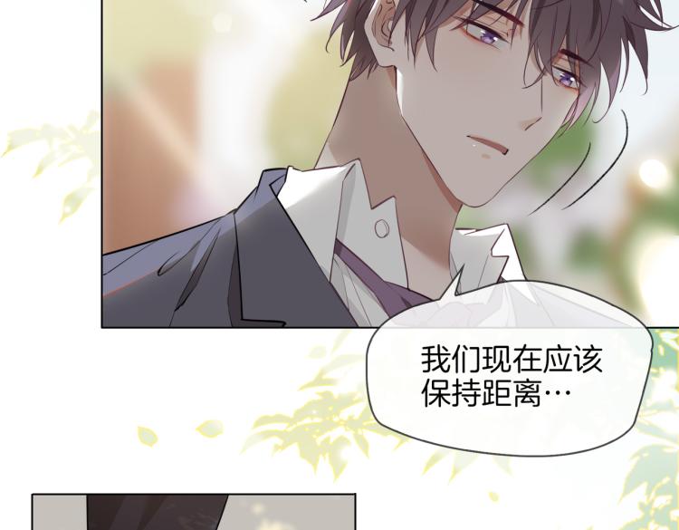 第28话 情不自禁76