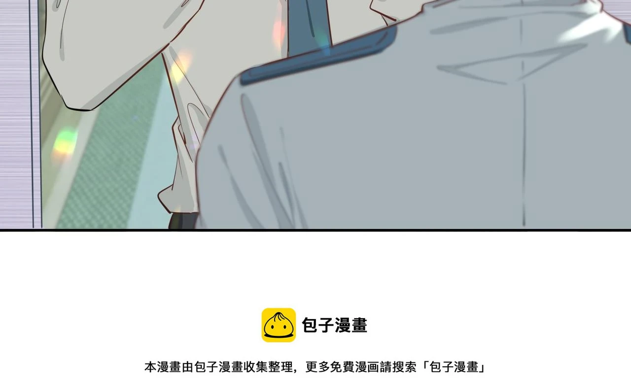 第1话 耀眼的你49