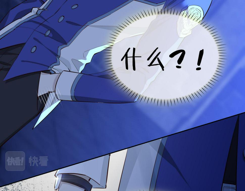 第7话 我相信你30