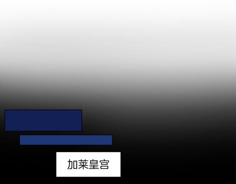 番外 似水流年94