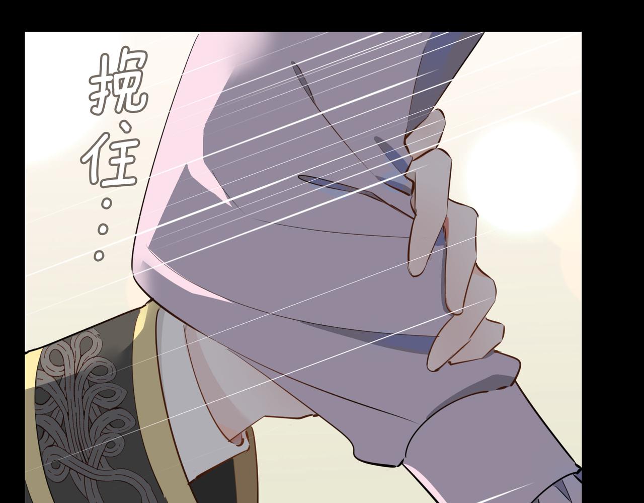 第61话 最强助攻11