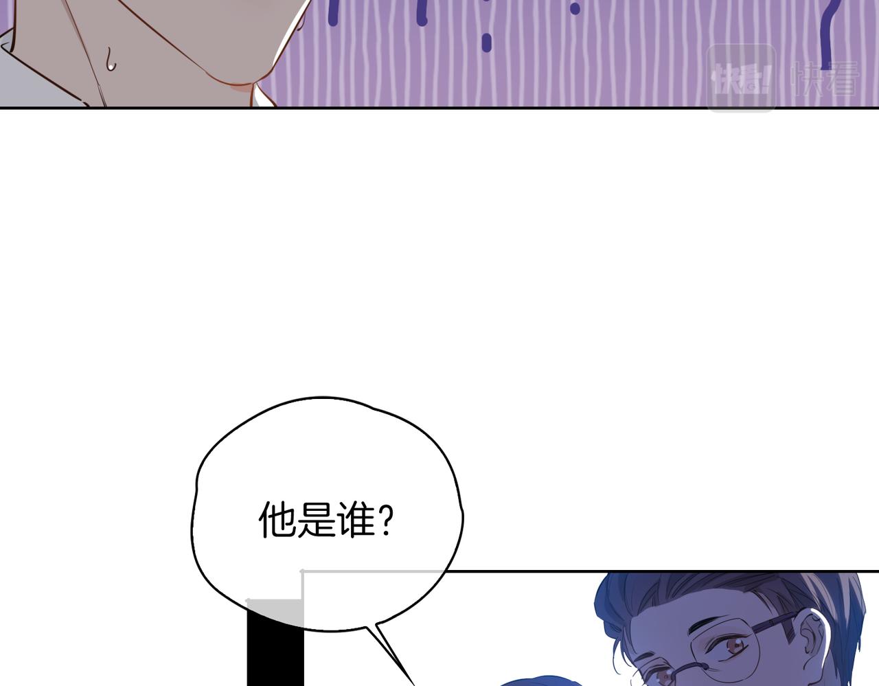 第44话 拥抱38