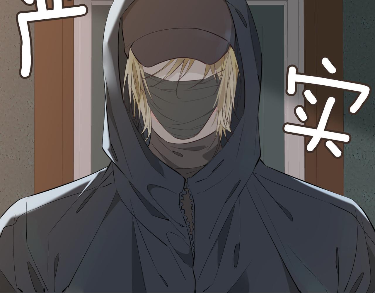 第77话 离别前的约定119