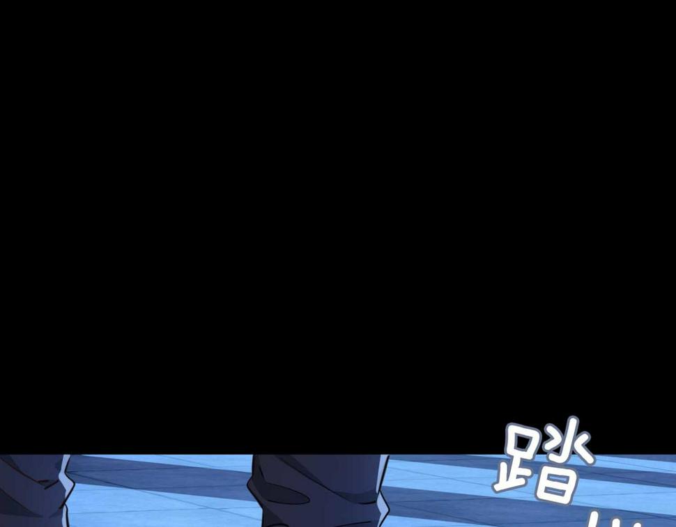 第5话 相见106